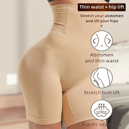 PREMIUM BODY SHAPER  FULLY STRETCHABLE